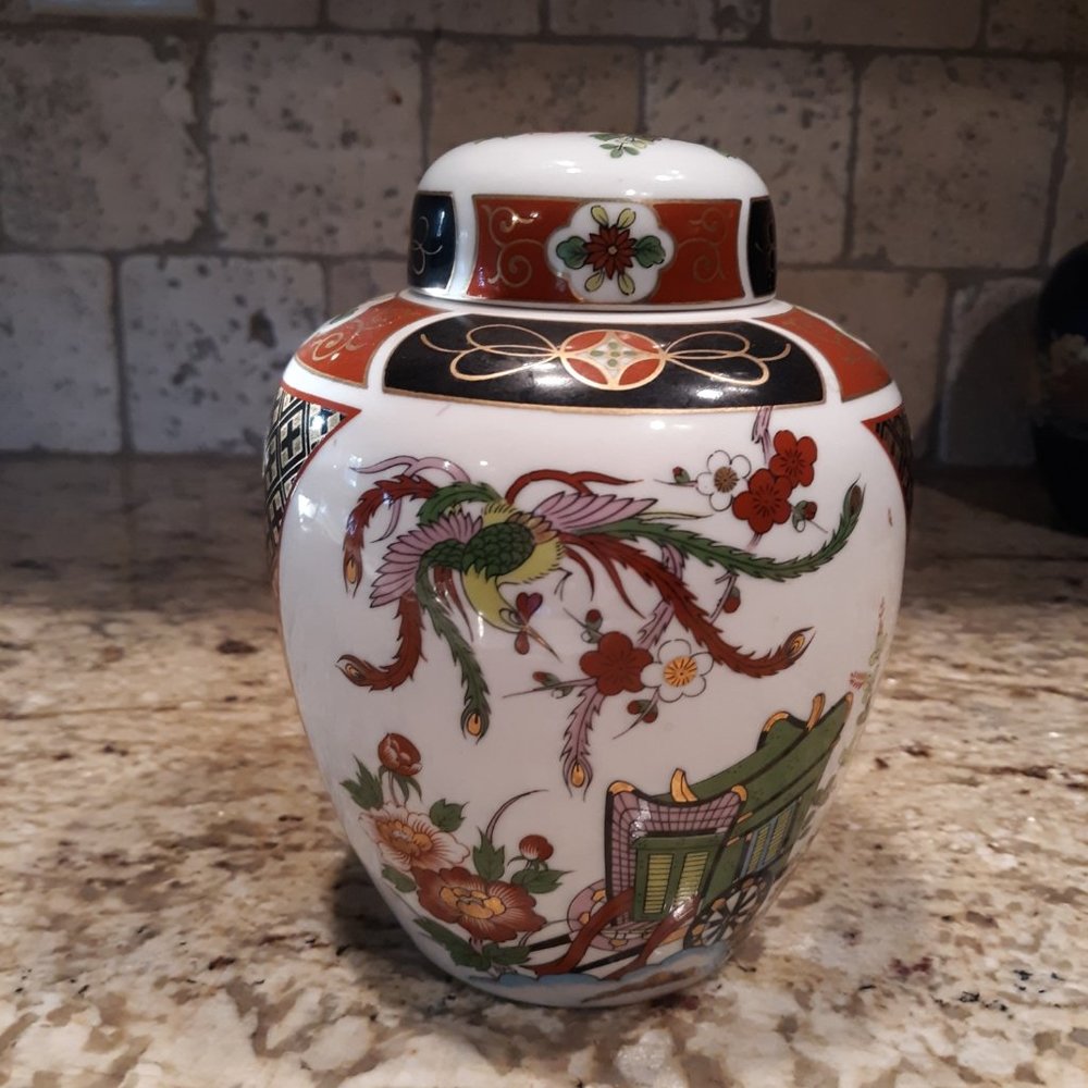 Small 6" Porcelain Japanese Ginger Jar